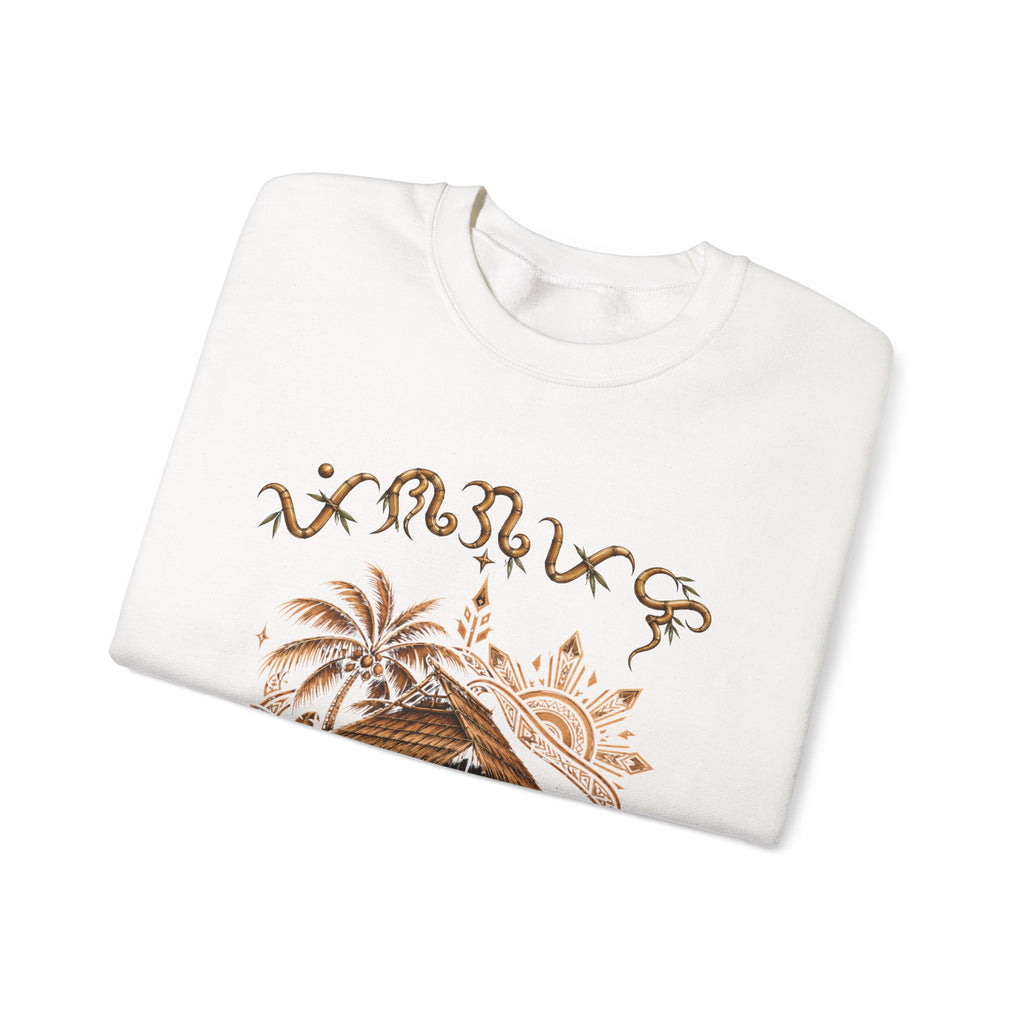 Bahay Kubo Crewneck