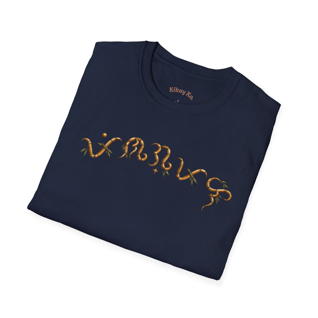 Vintage Tropical Cottage T-Shirt — 'Para Sa Kultura' Eagle Back Design