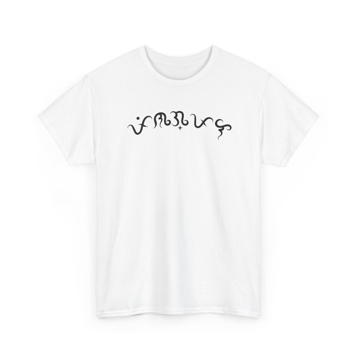 From Our Roots Tee - Adult