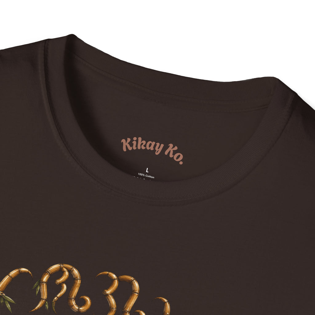 Vintage Tropical Cottage T-Shirt — 'Para Sa Kultura' Eagle Back Design