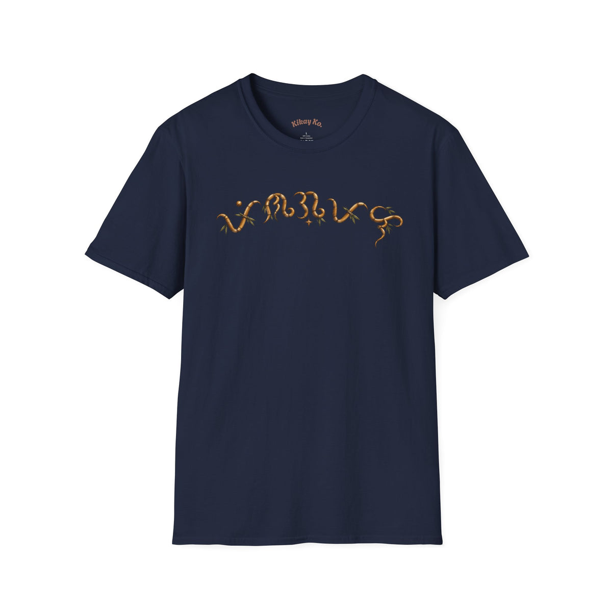 Vintage Tropical Cottage T-Shirt — 'Para Sa Kultura' Eagle Back Design