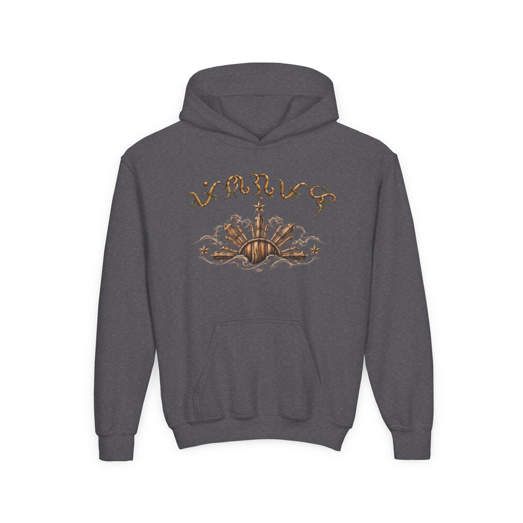 Kikay Ko. -Youth Heritage Hoodie