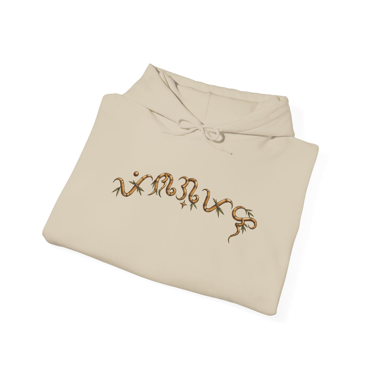 Baybayin 'Blessed' Hoodie