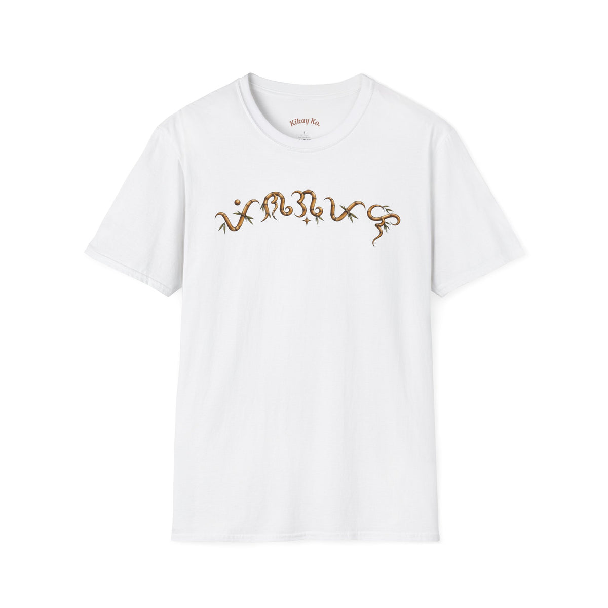 Vintage Tropical Cottage T-Shirt — 'Para Sa Kultura' Eagle Back Design