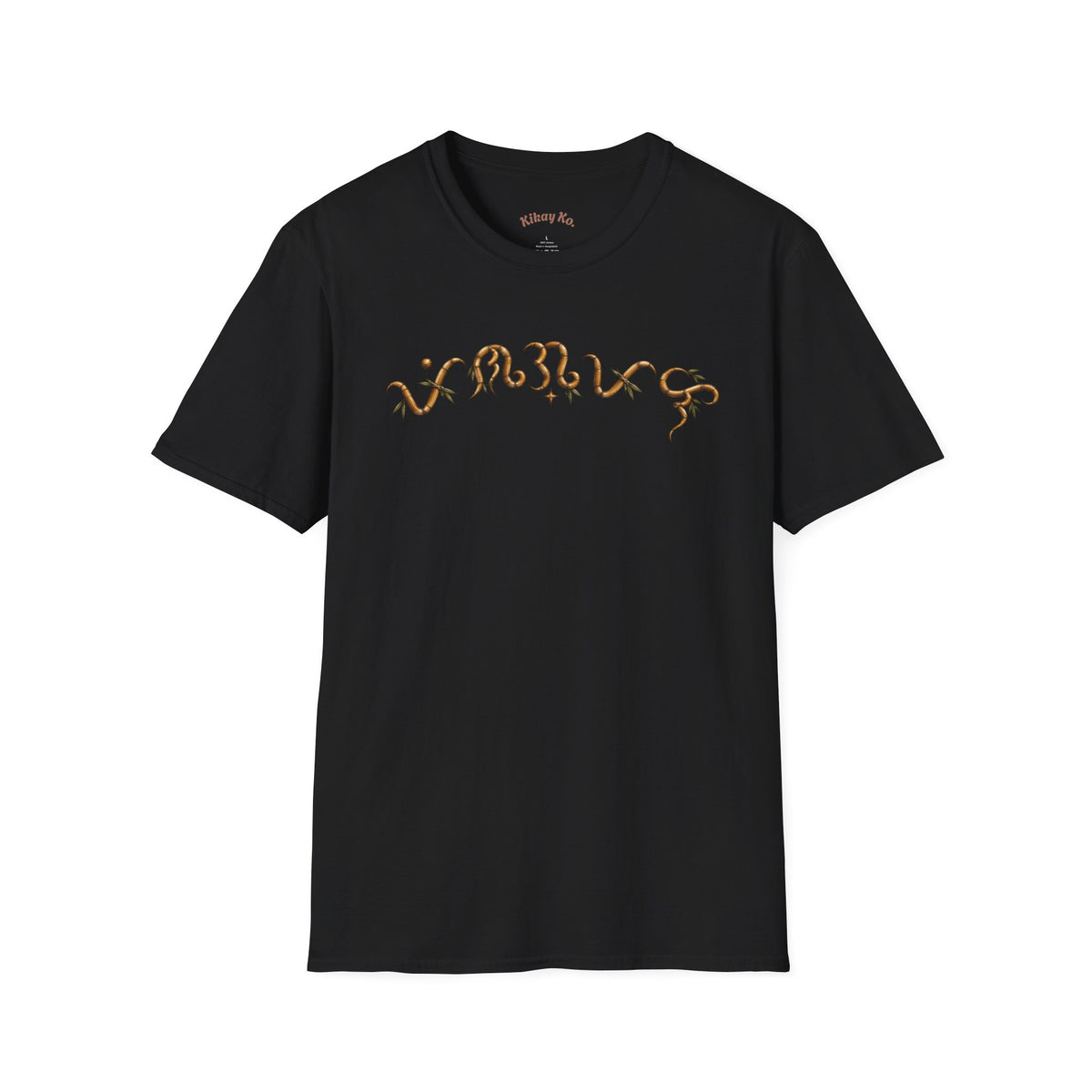 Vintage Tropical Cottage T-Shirt — 'Para Sa Kultura' Eagle Back Design