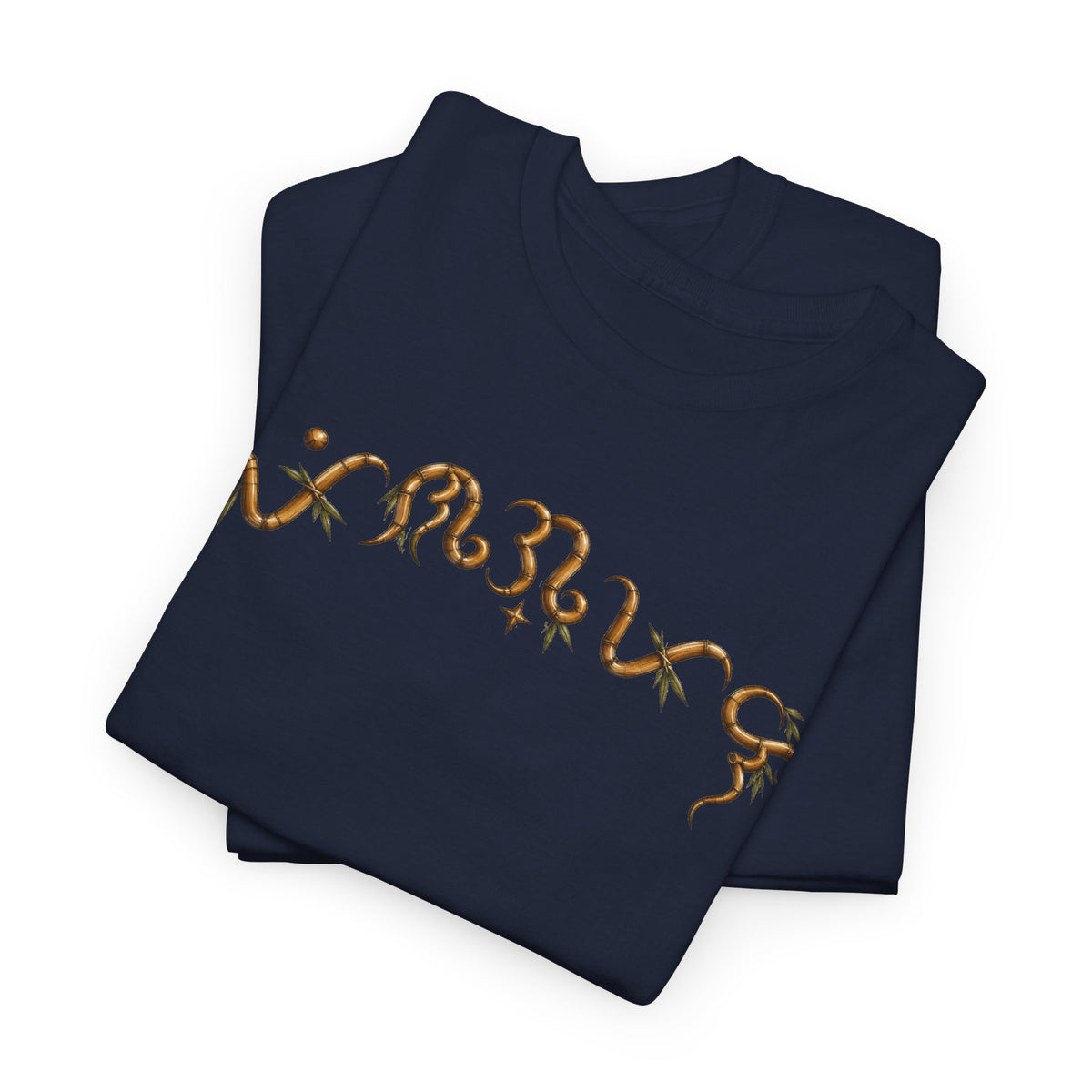 From Our Roots Tee - Adult