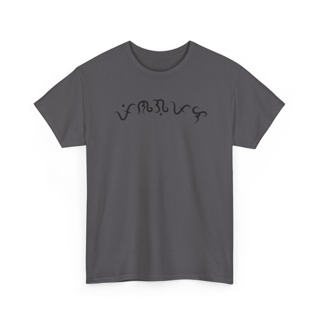 From Our Roots Tee - Adult