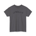 From Our Roots Tee - Adult