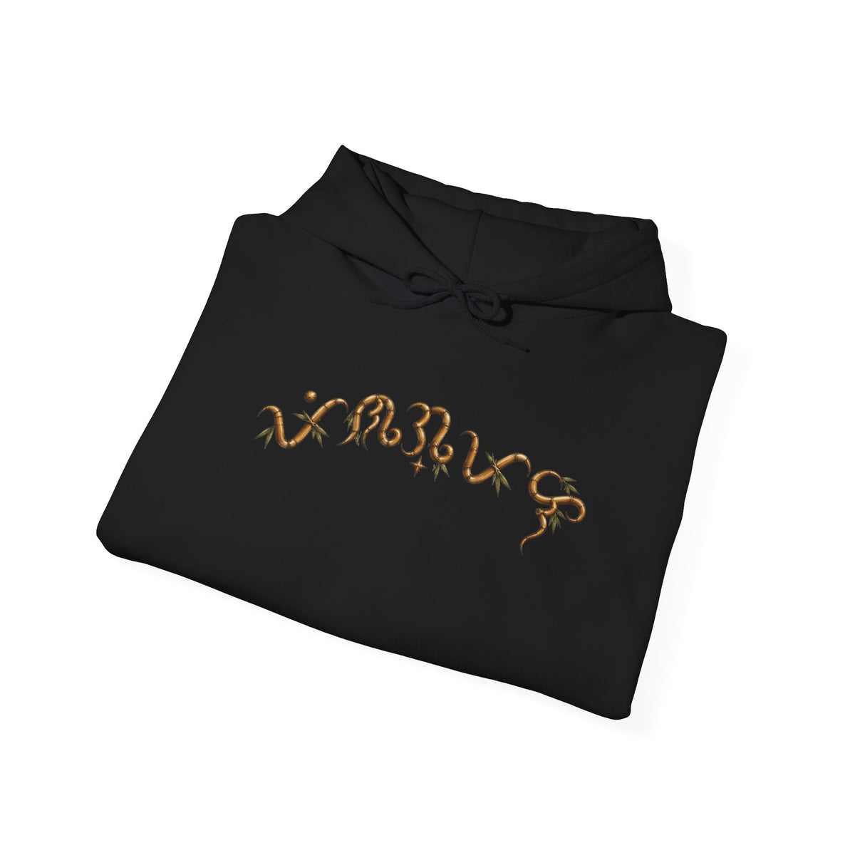 Baybayin 'Blessed' Hoodie