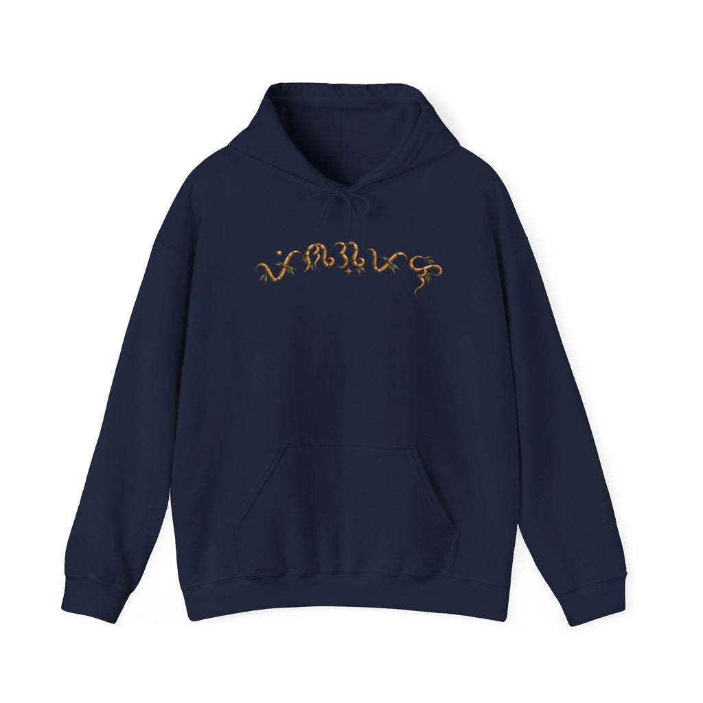 Baybayin 'Blessed' Hoodie