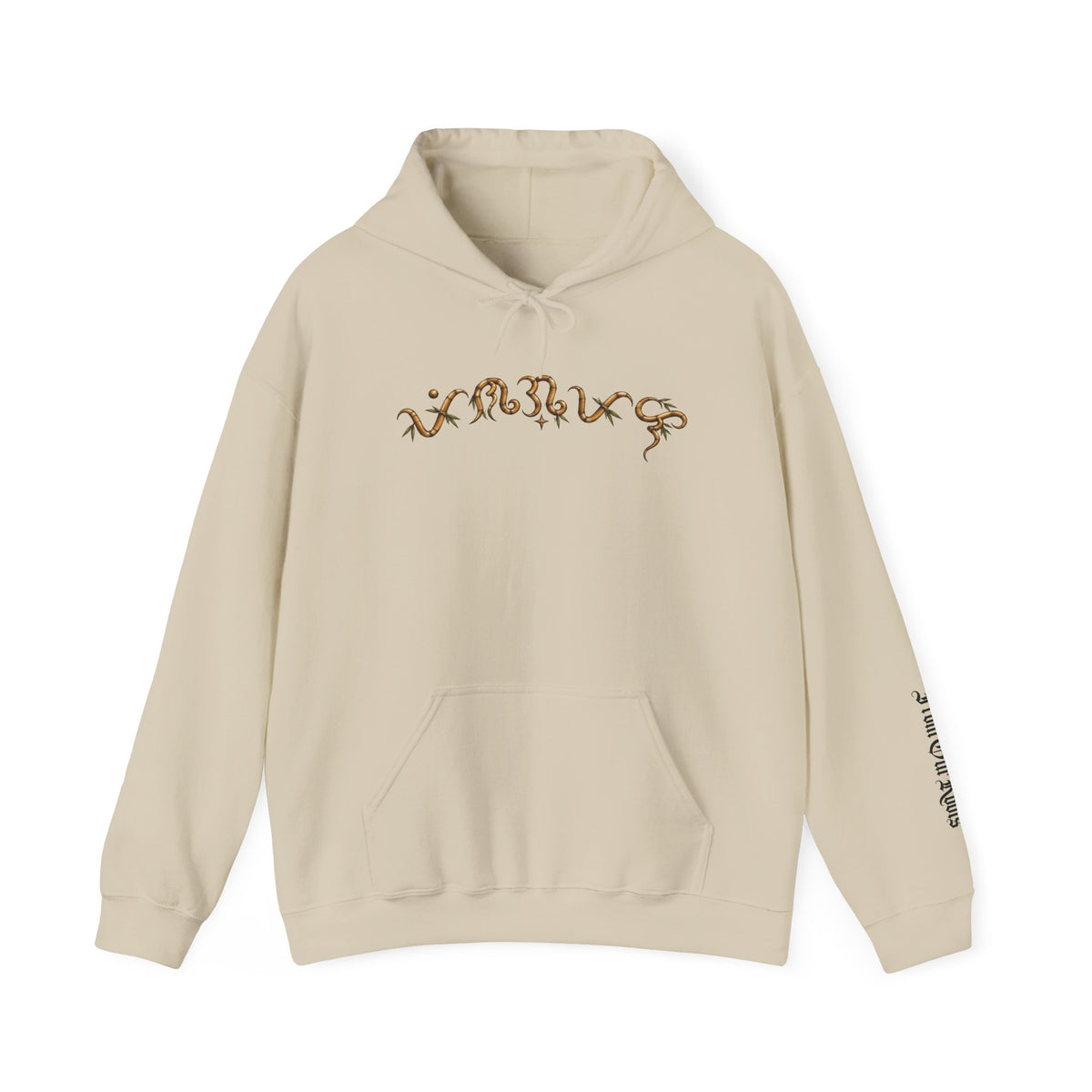Baybayin 'Blessed' Hoodie
