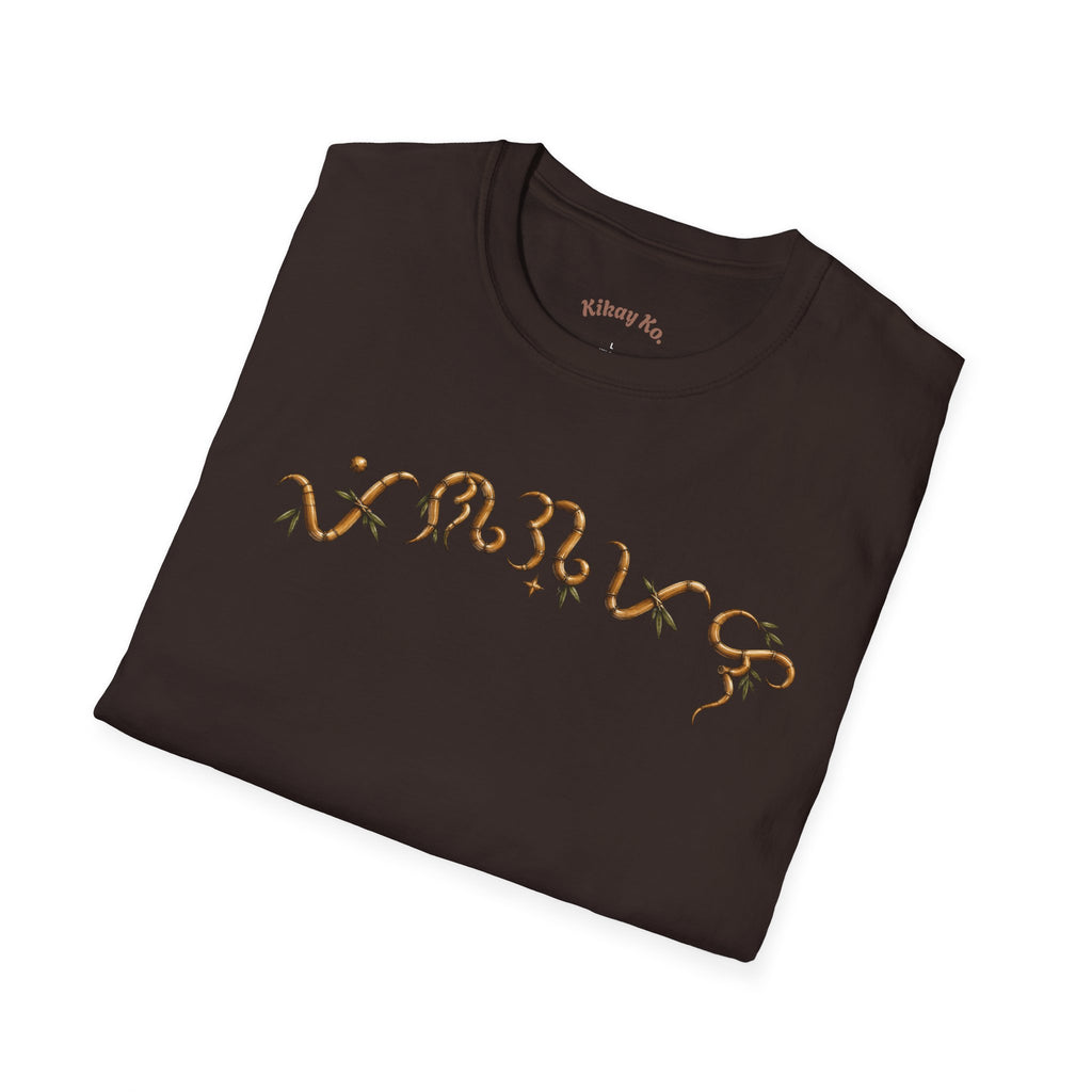 Vintage Tropical Cottage T-Shirt — 'Para Sa Kultura' Eagle Back Design