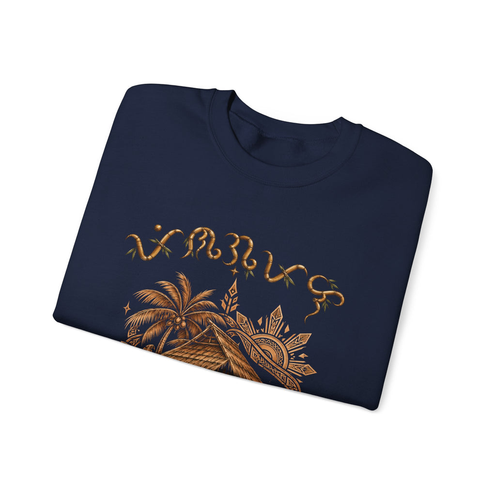 Bahay Kubo Crewneck