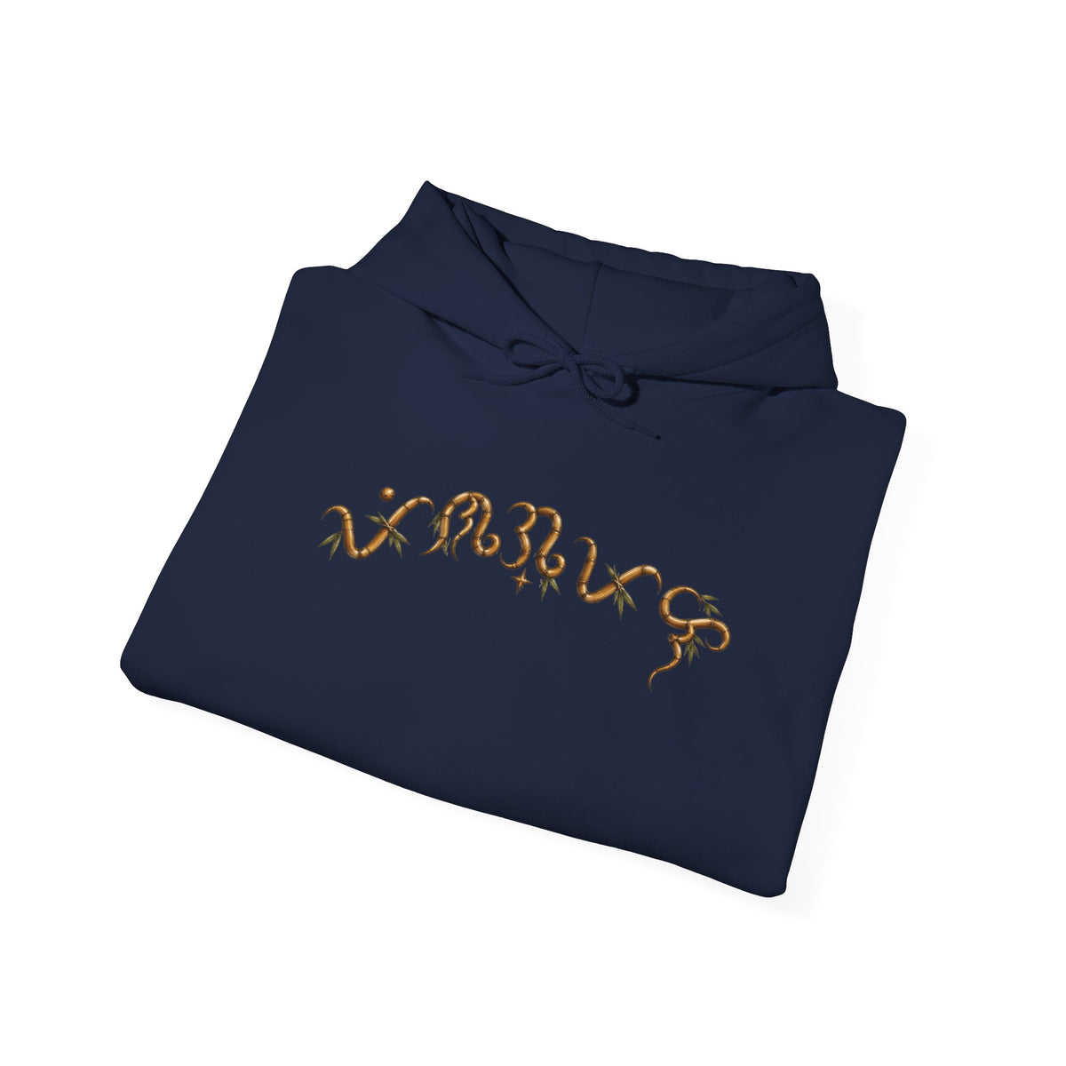 Baybayin 'Blessed' Hoodie