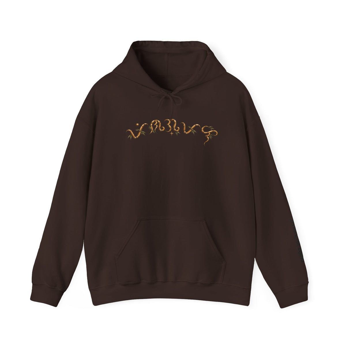 Baybayin 'Blessed' Hoodie
