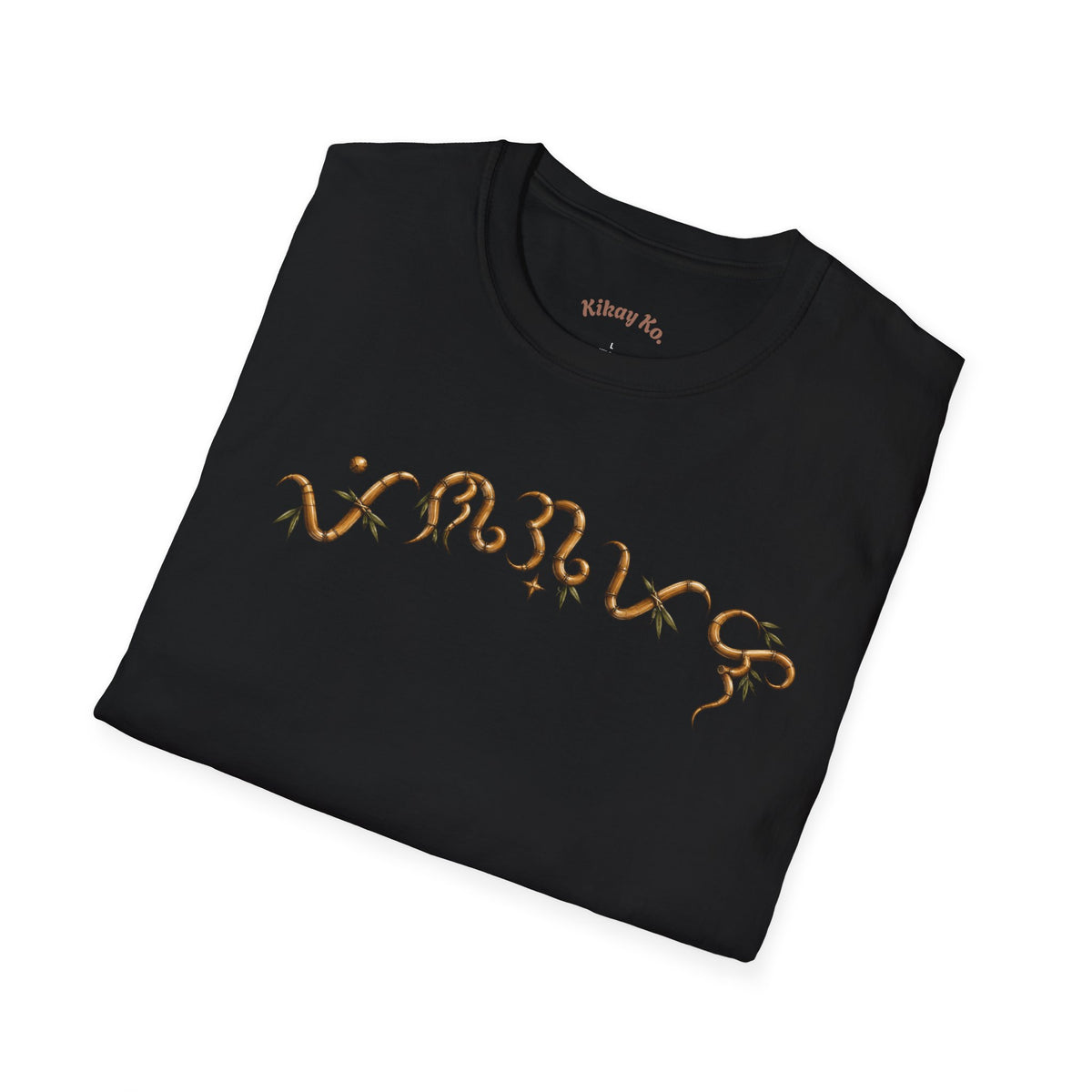 Vintage Tropical Cottage T-Shirt — 'Para Sa Kultura' Eagle Back Design