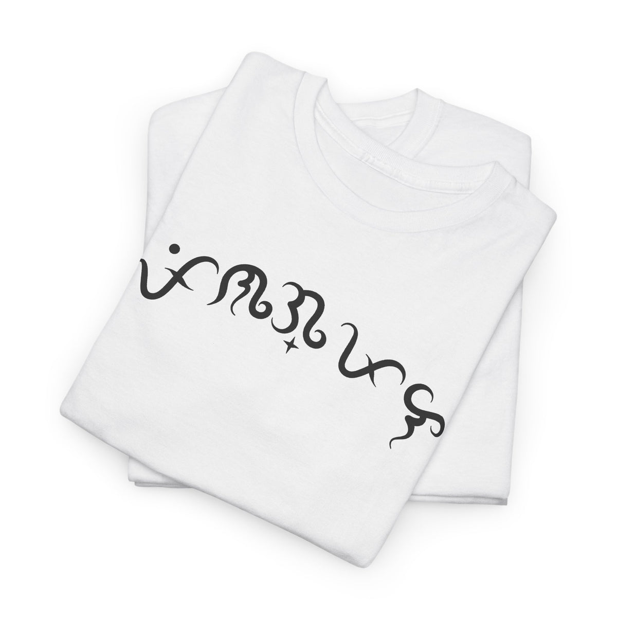 From Our Roots Tee - Adult