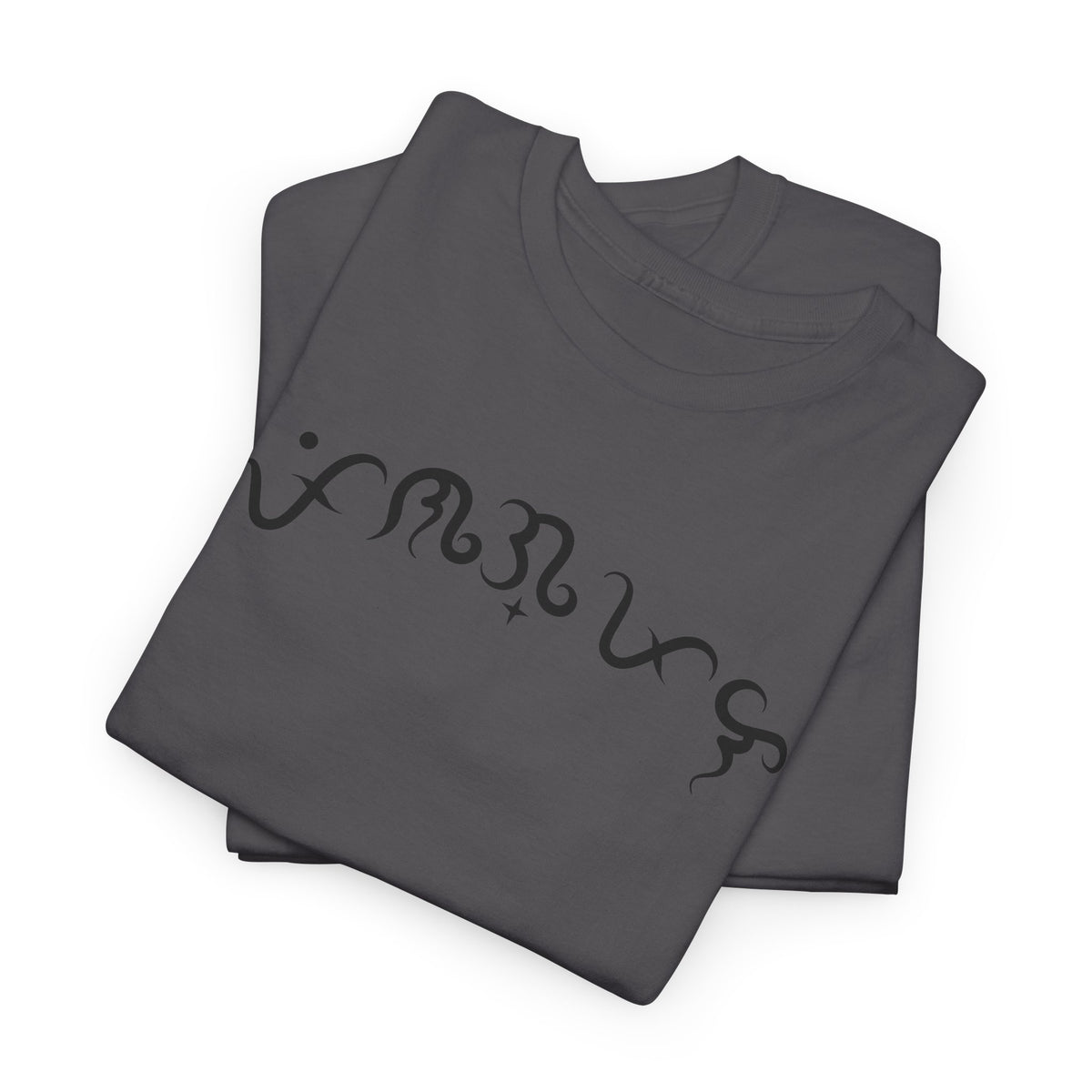 From Our Roots Tee - Adult