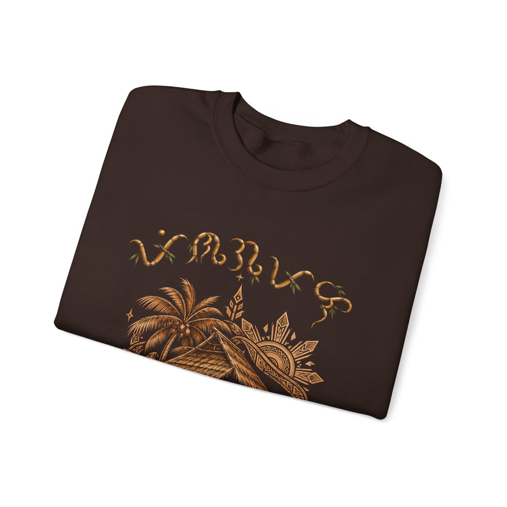 Bahay Kubo Crewneck