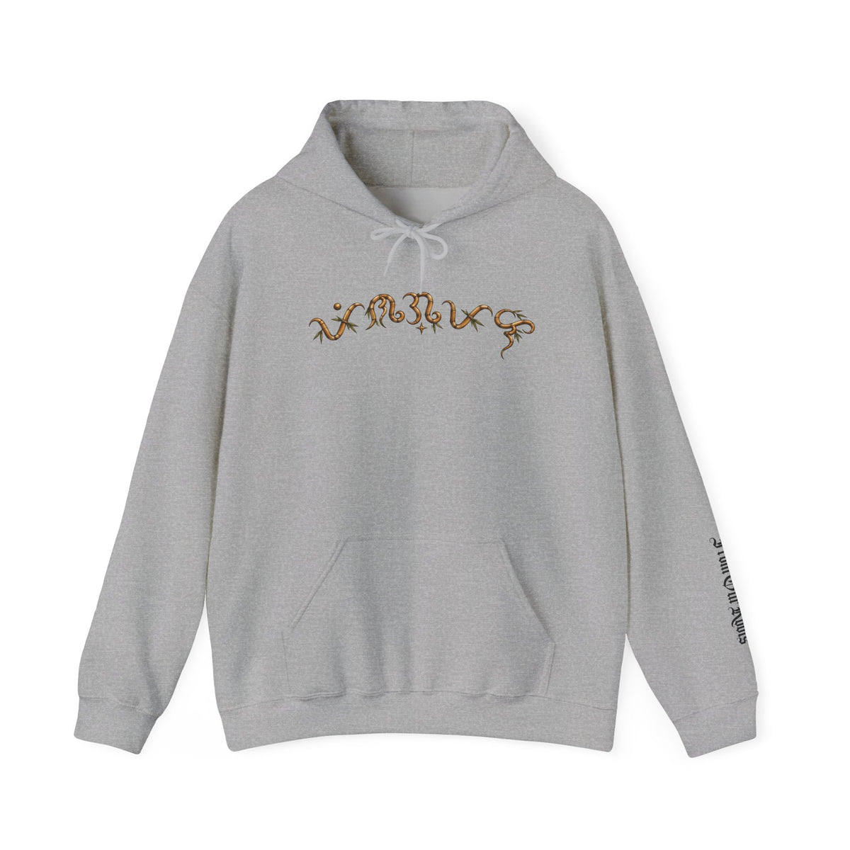 Baybayin 'Blessed' Hoodie