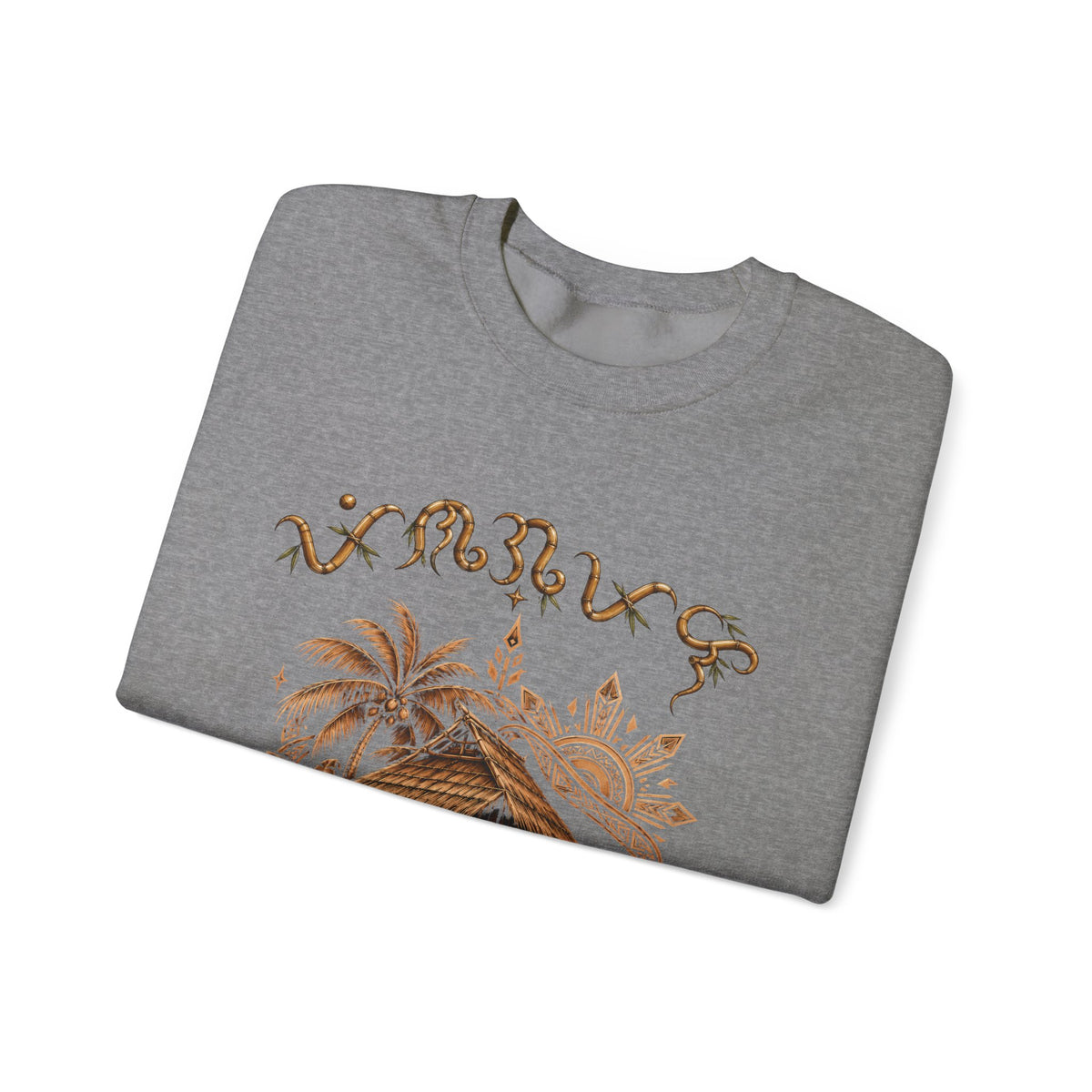 Bahay Kubo Crewneck