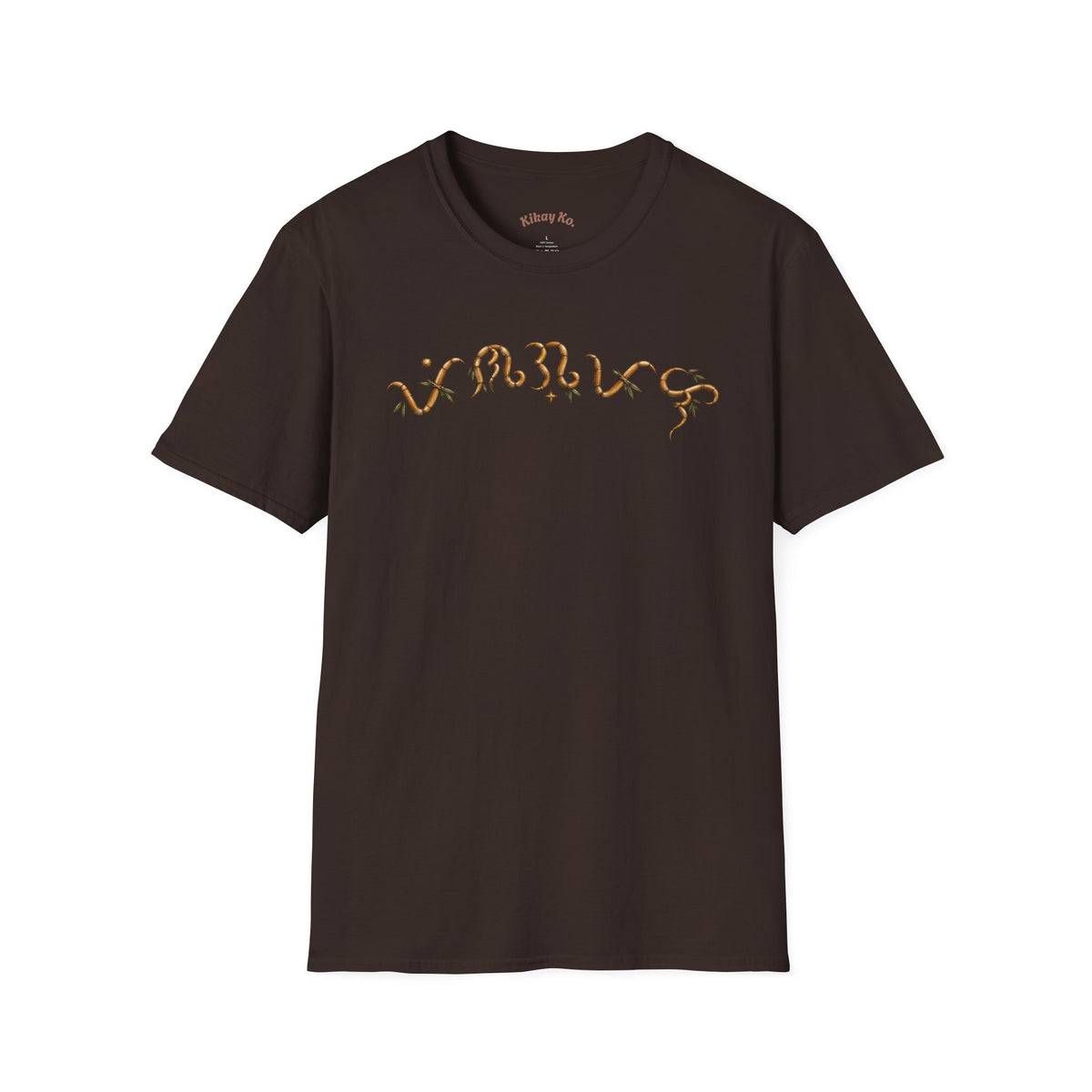 Vintage Tropical Cottage T-Shirt — 'Para Sa Kultura' Eagle Back Design